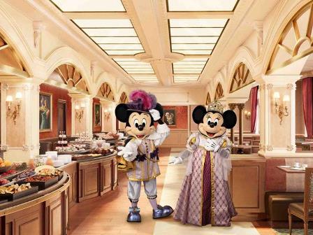 Royal Banquet Disneyland Hotel